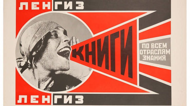 Konstruktivizm Akimi D46c12af 2D17 4F6a B42c Aac675c0fd27